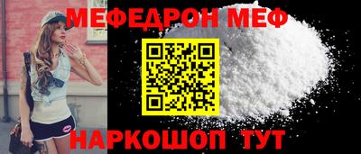 гидропоника Ливны