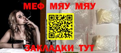 гидропоника Ливны