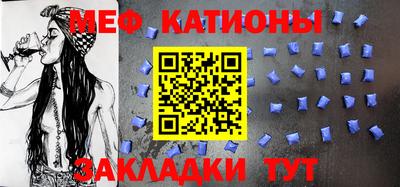 гидропоника Ливны