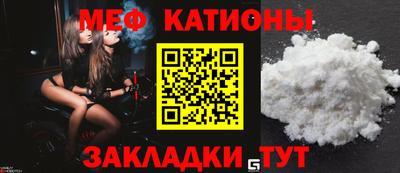 гидропоника Ливны