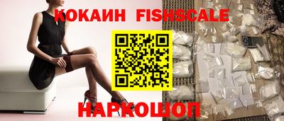 гидропоника Ливны