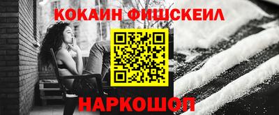 гидропоника Ливны