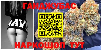 не бодяженный Ликино-Дулёво