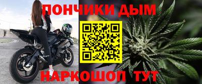 гидропоника Ливны