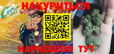 не бодяженный Ликино-Дулёво