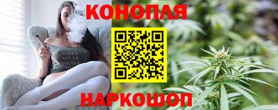 амфетамин Лесосибирск