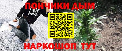 амфетамин Лесосибирск