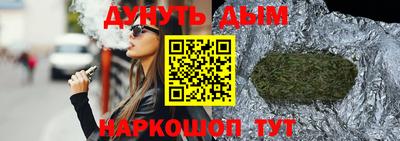 не бодяженный Ликино-Дулёво