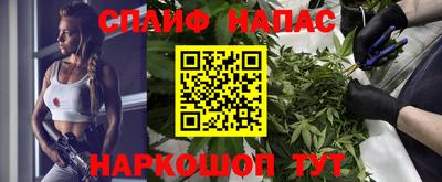 гидропоника Ливны