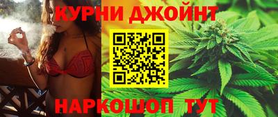 амфетамин Лесосибирск