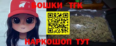 амфетамин Лесосибирск