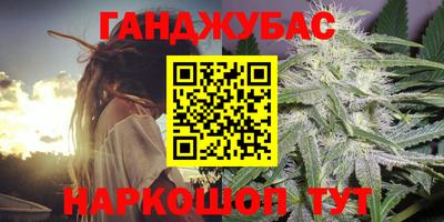 не бодяженный Ликино-Дулёво