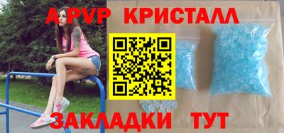 не бодяженный Ликино-Дулёво
