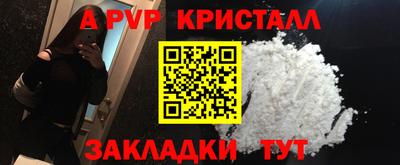 не бодяженный Ликино-Дулёво