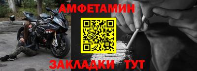не бодяженный Ликино-Дулёво
