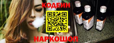 не бодяженный Ликино-Дулёво