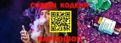 гидропоника Ливны