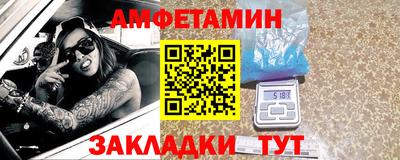 не бодяженный Ликино-Дулёво