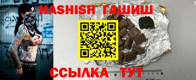 не бодяженный Ликино-Дулёво