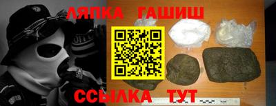 не бодяженный Ликино-Дулёво