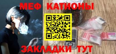 амфетамин Лесосибирск